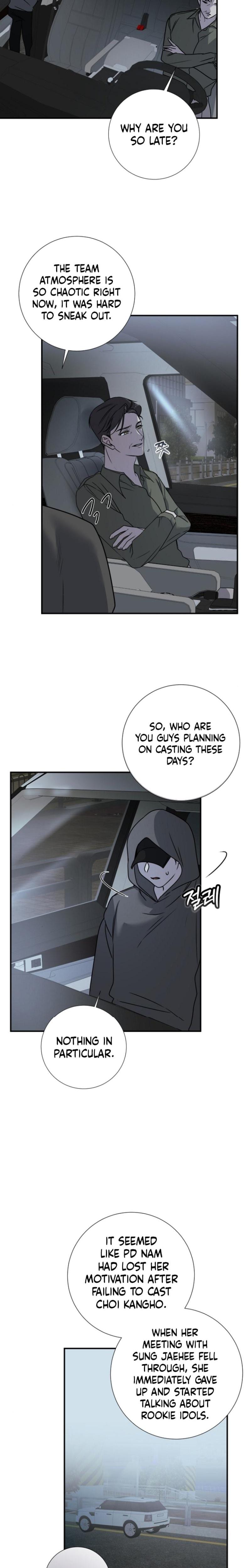 Steel (Uncensored), chapter 13, page 17 of 21