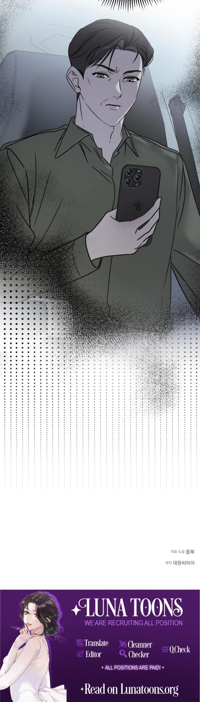 Steel (Uncensored), chapter 13, page 21 of 21