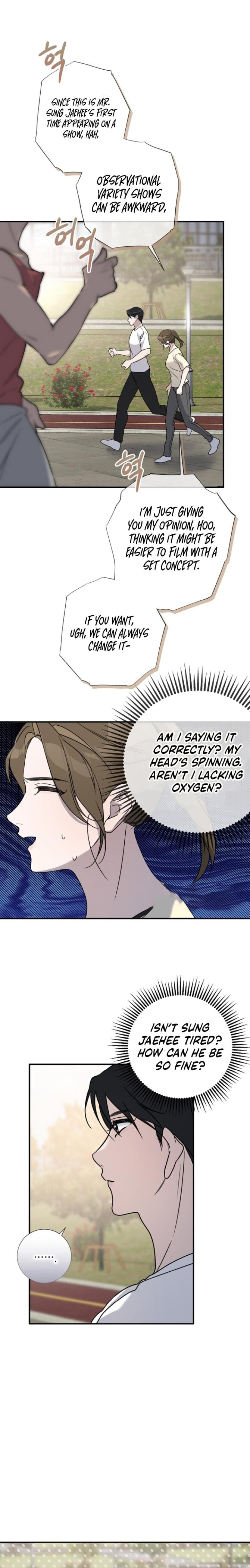 Steel (Uncensored), chapter 14, page 16 of 21