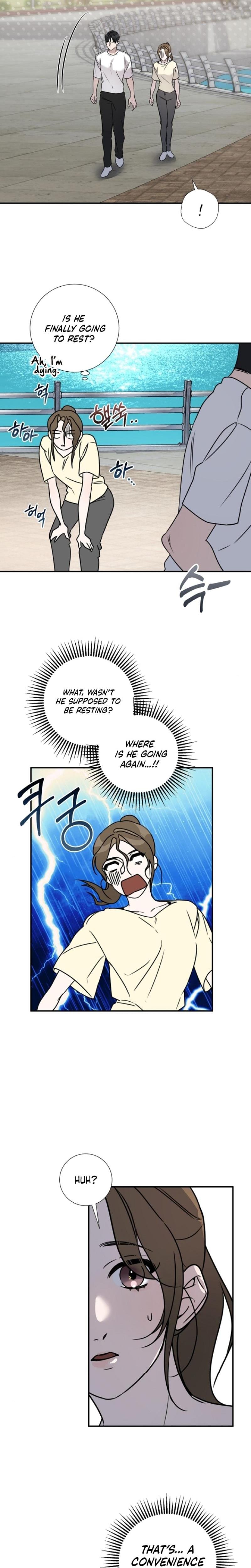 Steel (Uncensored), chapter 14, page 17 of 21