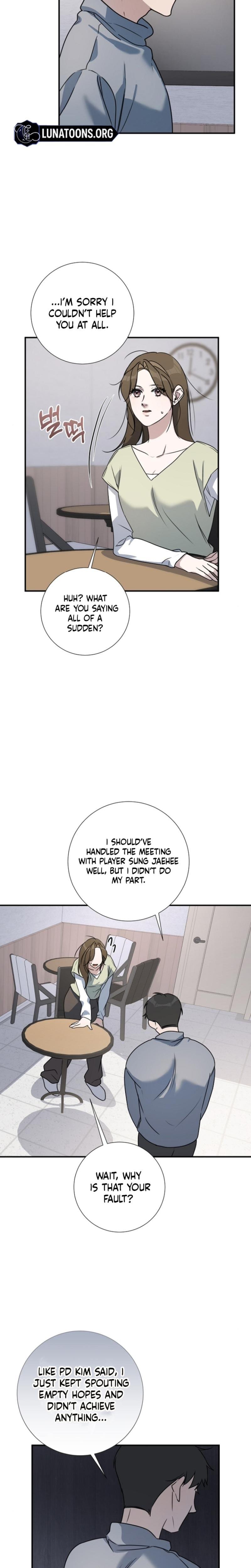 Steel (Uncensored), chapter 15, page 13 of 21
