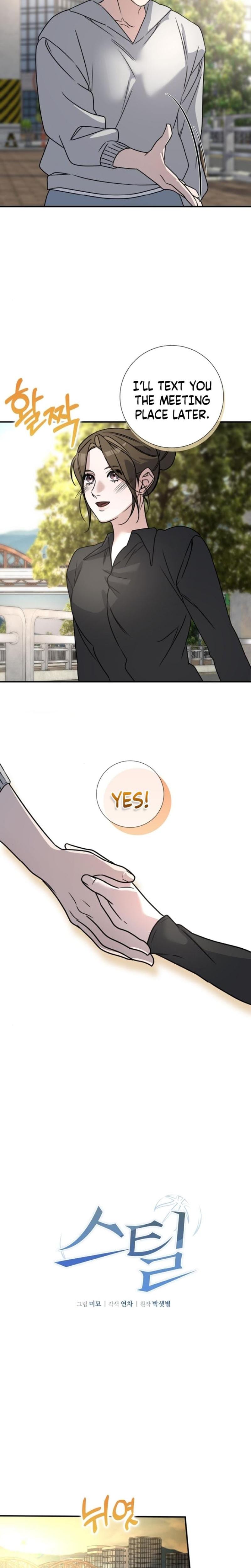 Steel (Uncensored), chapter 16, page 11 of 20