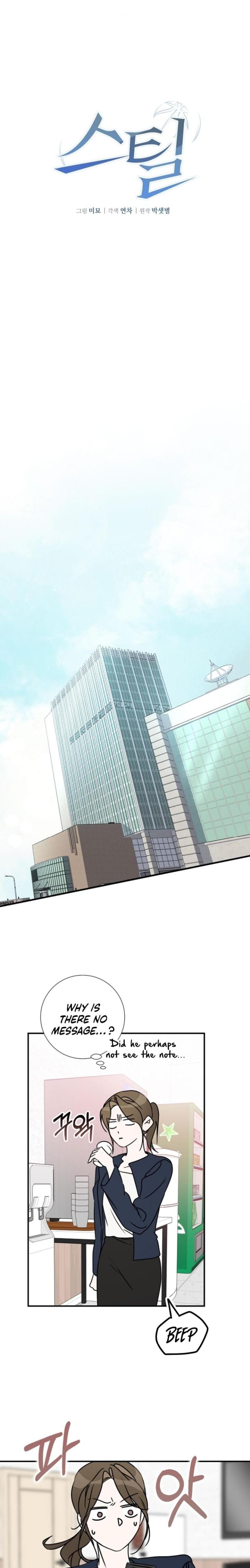 Steel (Uncensored), chapter 17, page 19 of 20