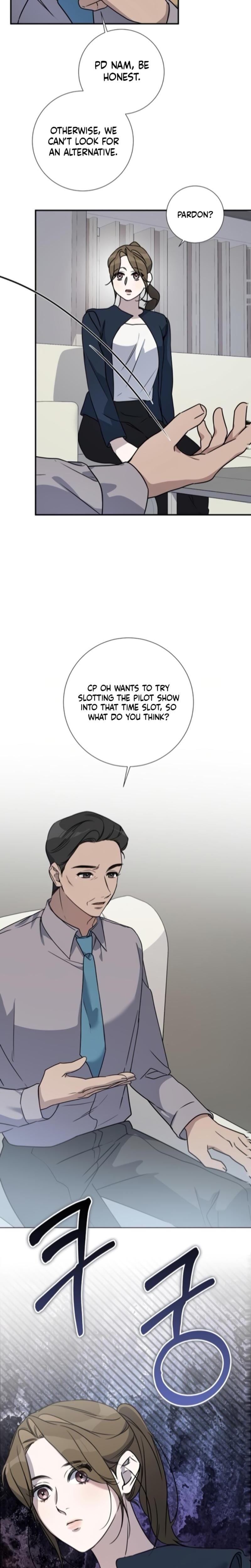 Steel (Uncensored), chapter 18, page 5 of 21