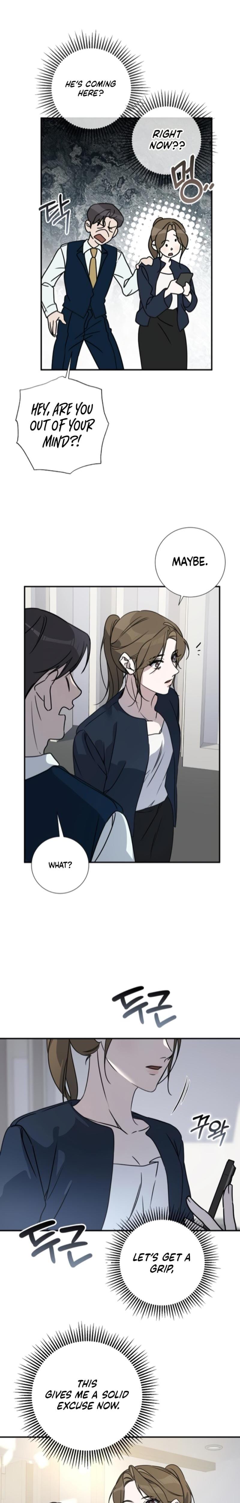 Steel (Uncensored), chapter 18, page 12 of 21