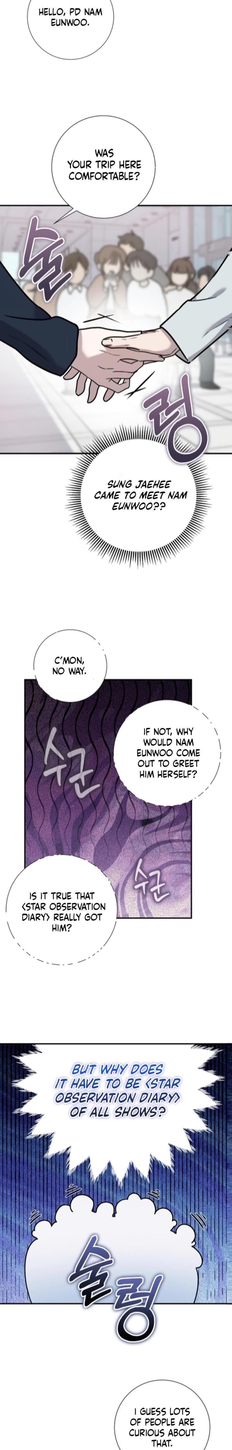Steel (Uncensored), chapter 18, page 17 of 21