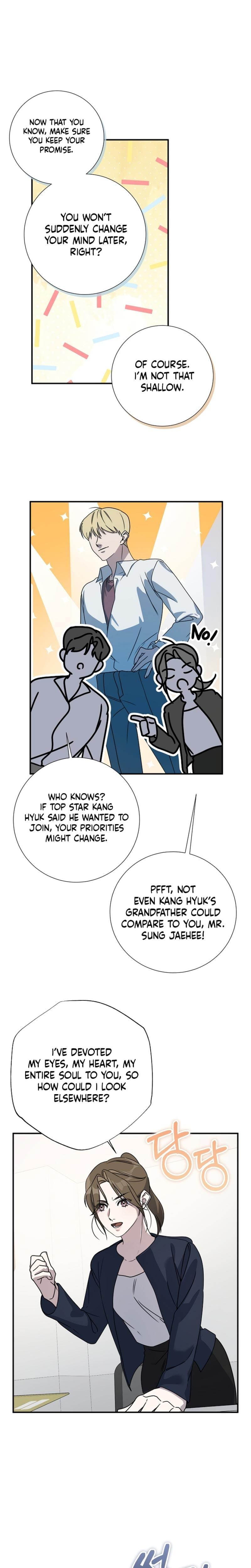 Steel (Uncensored), chapter 19, page 14 of 20