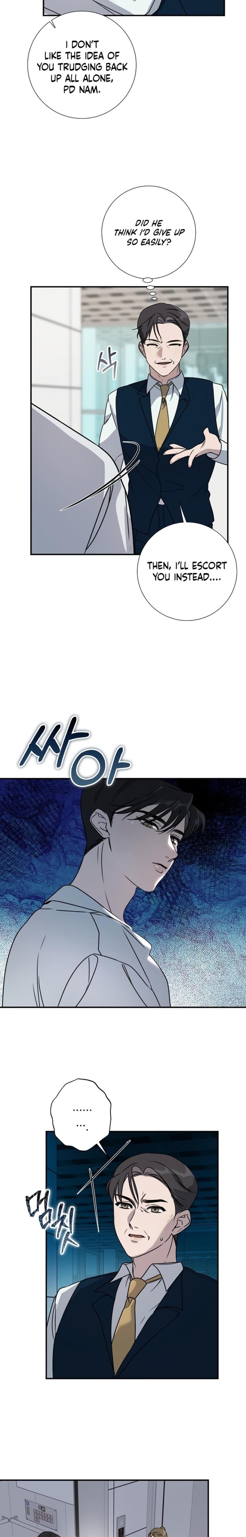 Steel (Uncensored), chapter 19, page 18 of 20