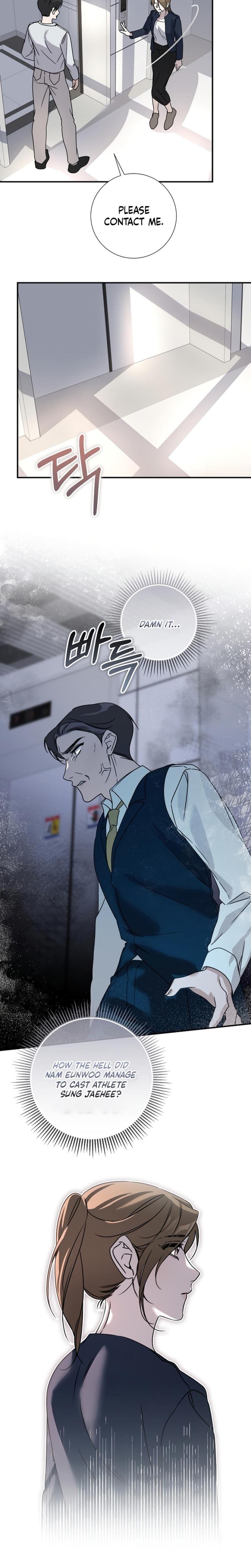 Steel (Uncensored), chapter 19, page 19 of 20