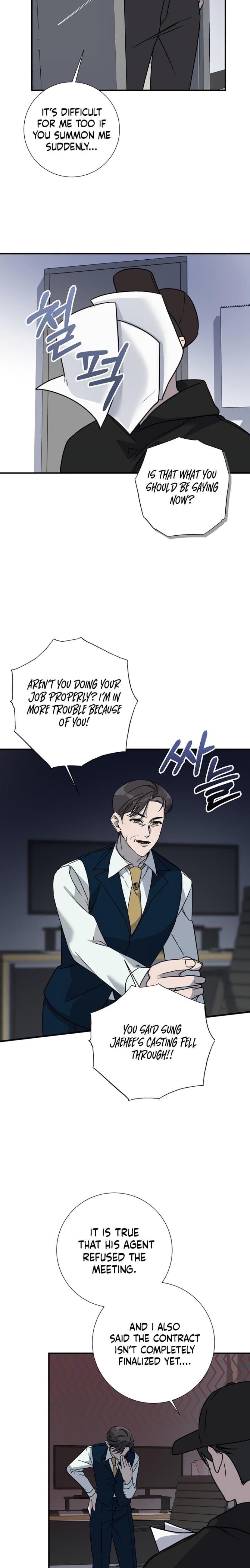 Steel (Uncensored), chapter 20, page 6 of 20