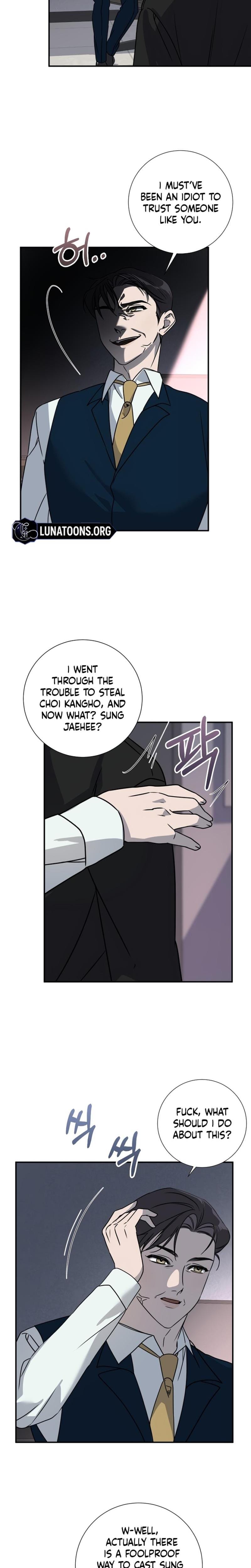 Steel (Uncensored), chapter 20, page 7 of 20