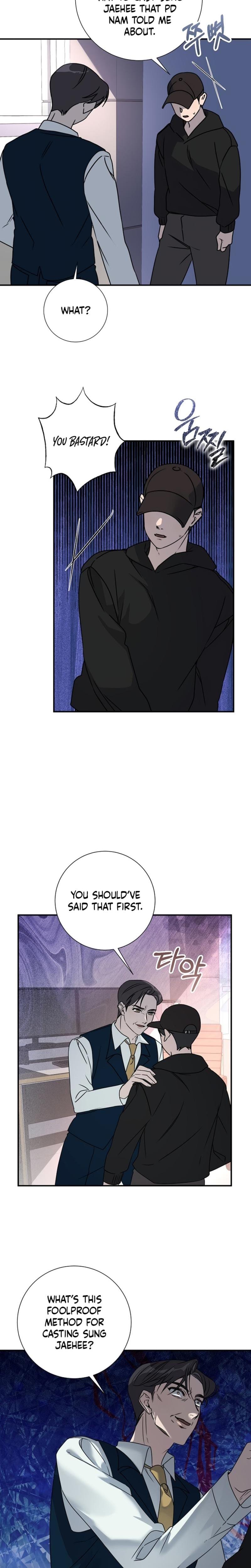 Steel (Uncensored), chapter 20, page 8 of 20