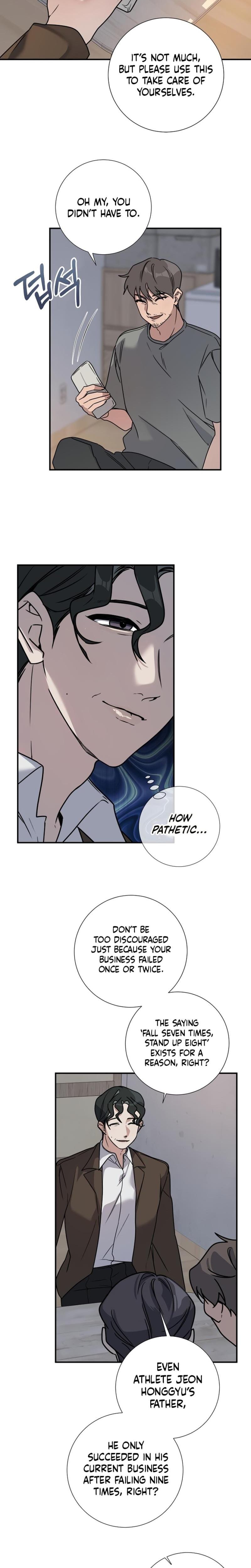 Steel (Uncensored), chapter 20, page 11 of 20
