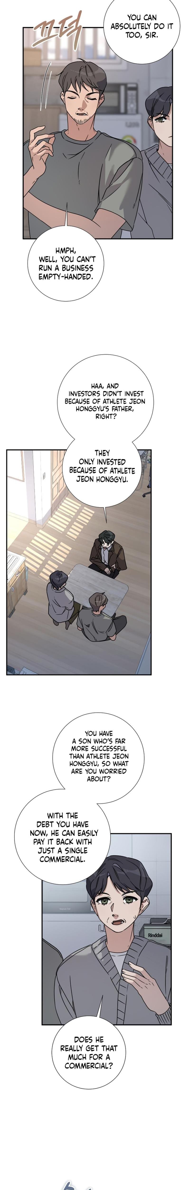 Steel (Uncensored), chapter 20, page 12 of 20
