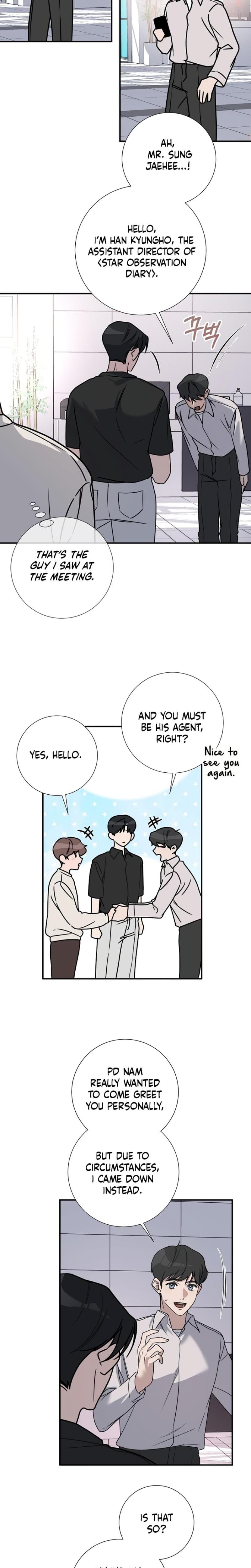 Steel (Uncensored), chapter 21, page 5 of 19