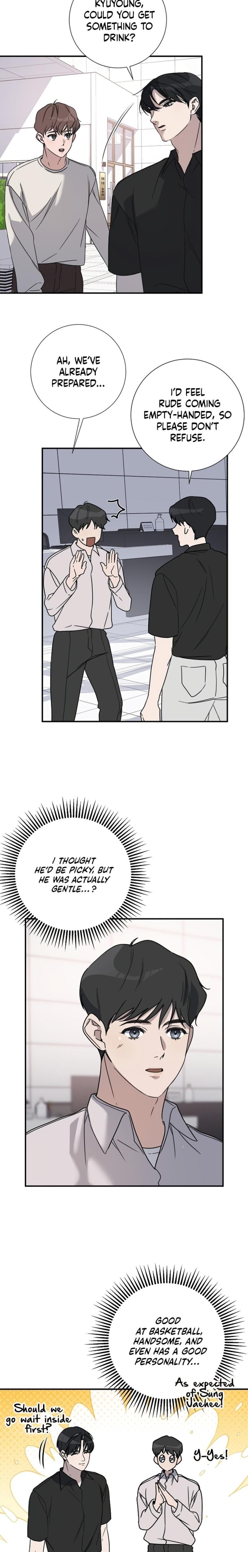 Steel (Uncensored), chapter 21, page 6 of 19