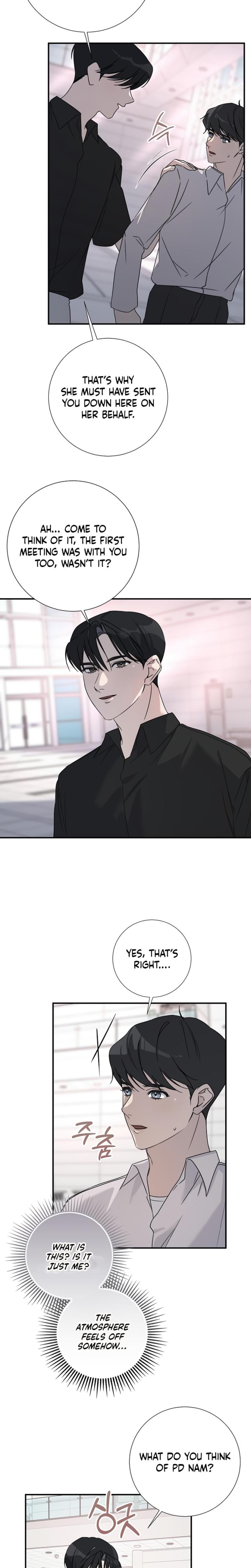 Steel (Uncensored), chapter 21, page 8 of 19