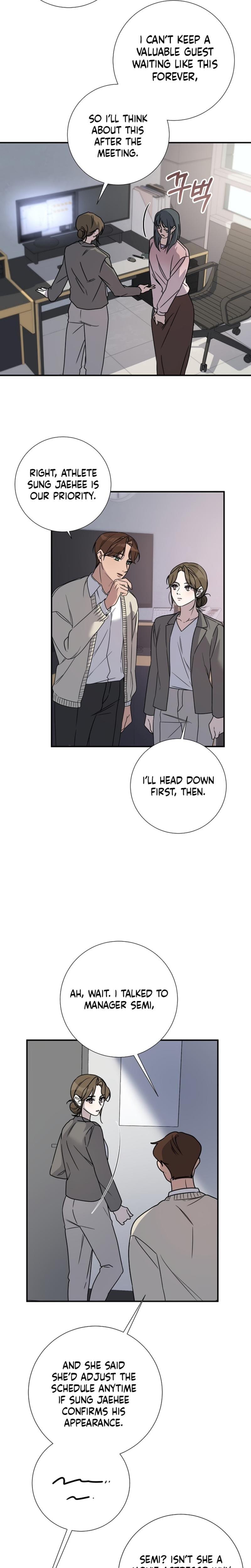 Steel (Uncensored), chapter 21, page 12 of 19