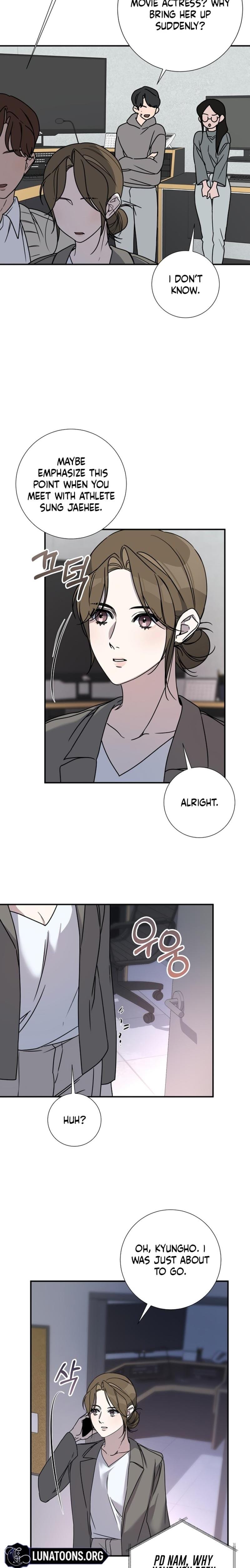Steel (Uncensored), chapter 21, page 13 of 19