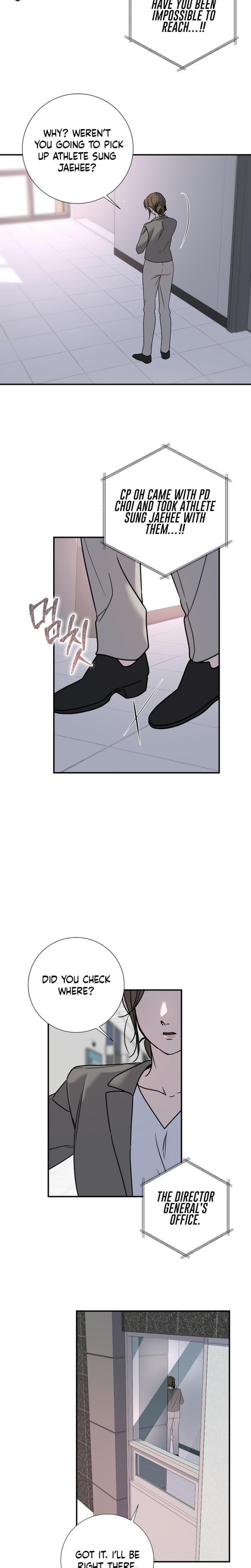 Steel (Uncensored), chapter 21, page 14 of 19