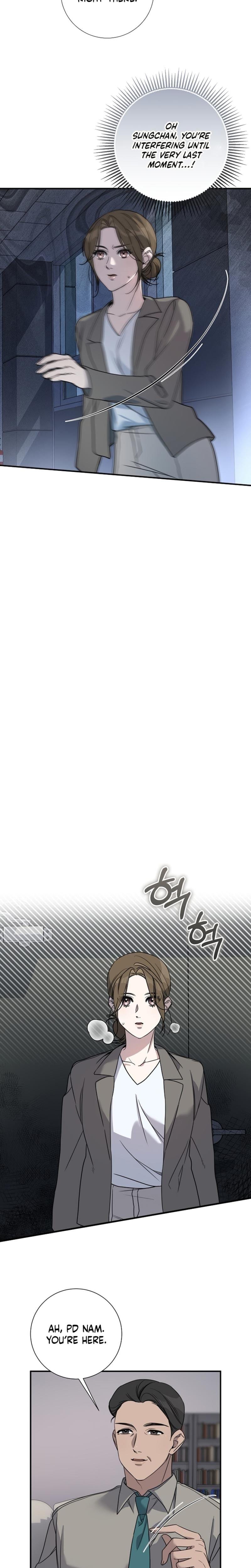 Steel (Uncensored), chapter 21, page 15 of 19