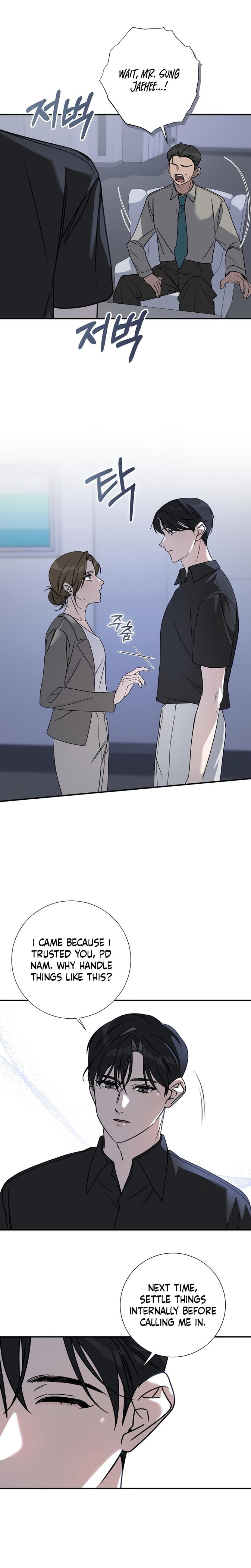Steel (Uncensored), chapter 21, page 18 of 19