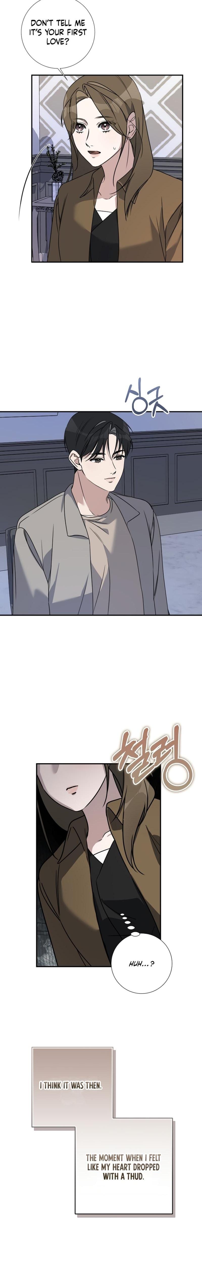 Steel (Uncensored), chapter 23, page 5 of 21
