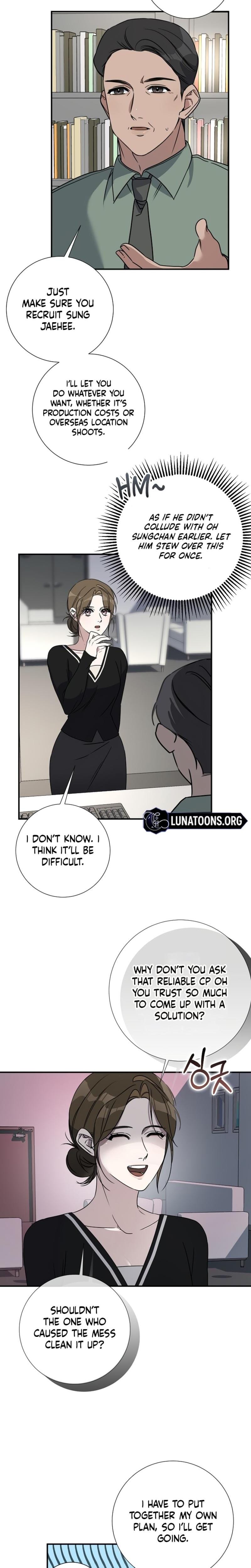 Steel (Uncensored), chapter 23, page 7 of 21