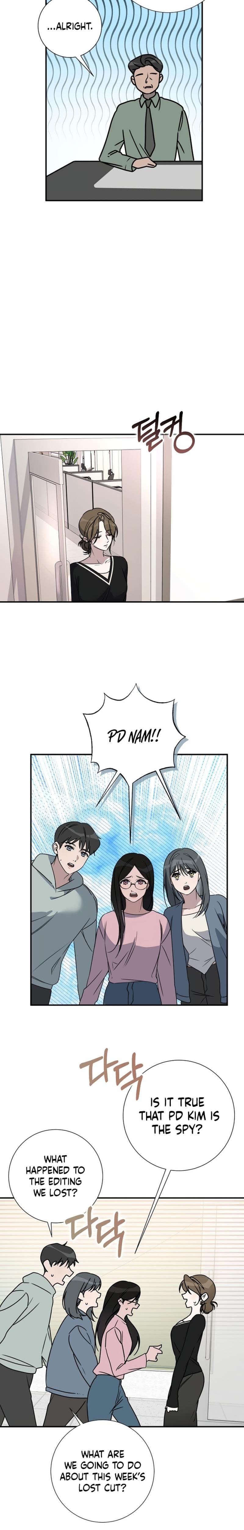Steel (Uncensored), chapter 23, page 8 of 21