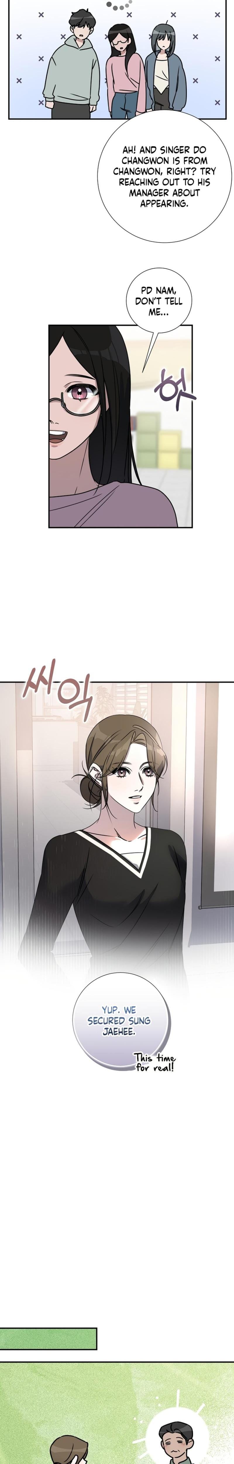 Steel (Uncensored), chapter 23, page 10 of 21