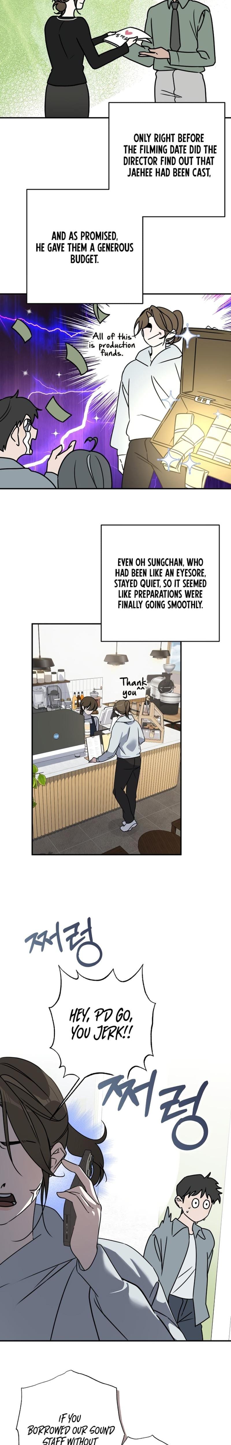 Steel (Uncensored), chapter 23, page 11 of 21