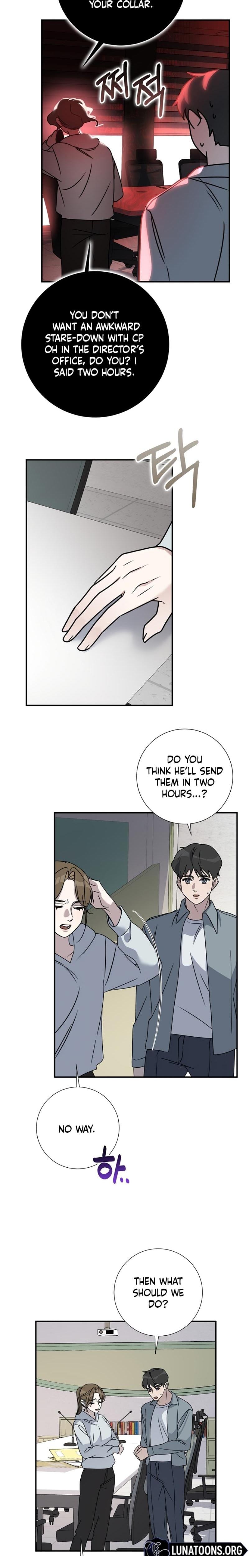 Steel (Uncensored), chapter 23, page 13 of 21