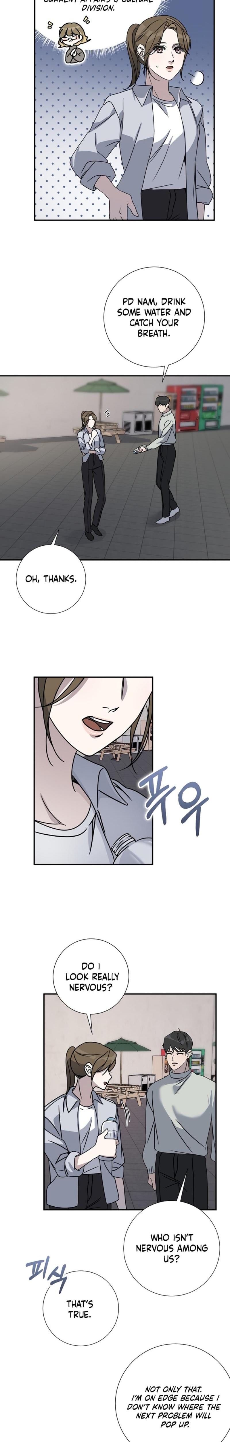 Steel (Uncensored), chapter 23, page 15 of 21