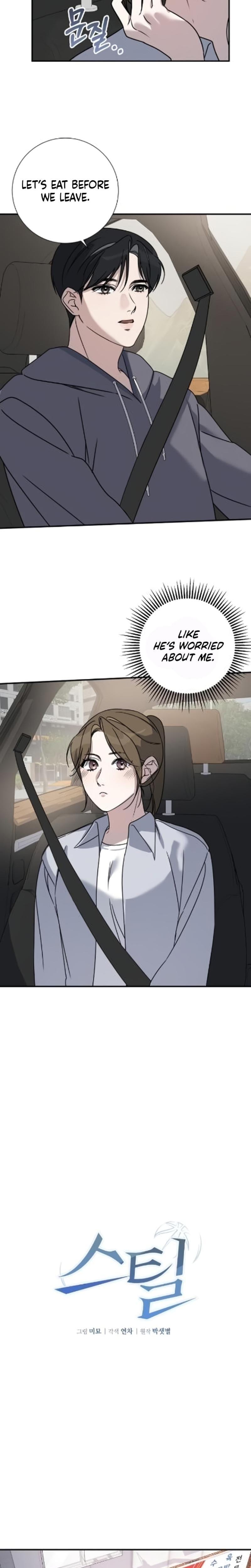 Steel (Uncensored), chapter 24, page 6 of 20