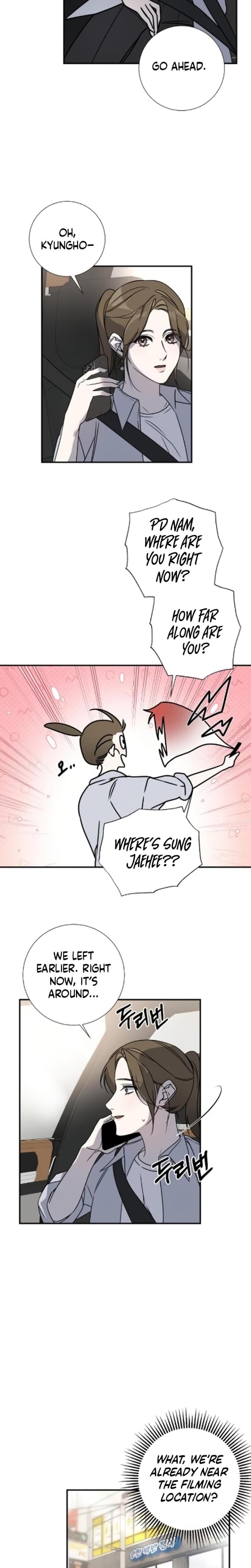 Steel (Uncensored), chapter 25, page 9 of 18