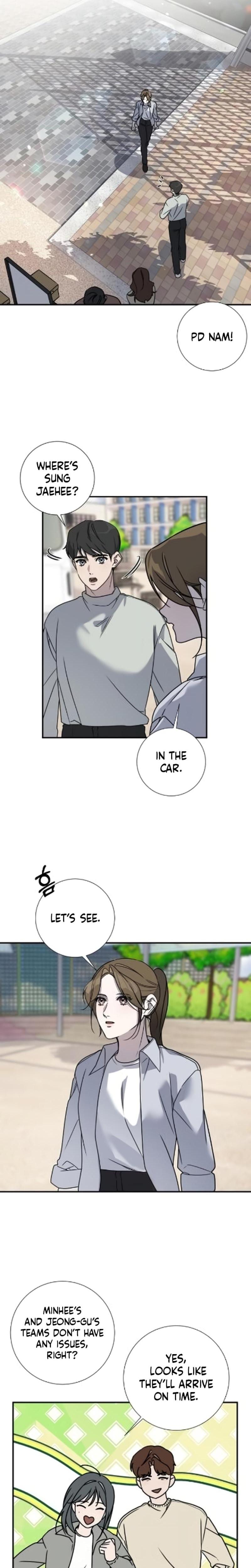 Steel (Uncensored), chapter 25, page 11 of 18
