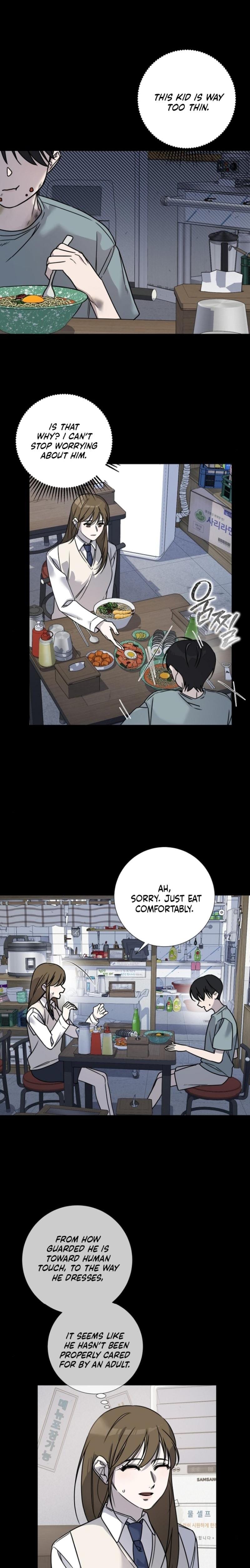 Steel (Uncensored), chapter 29, page 9 of 19