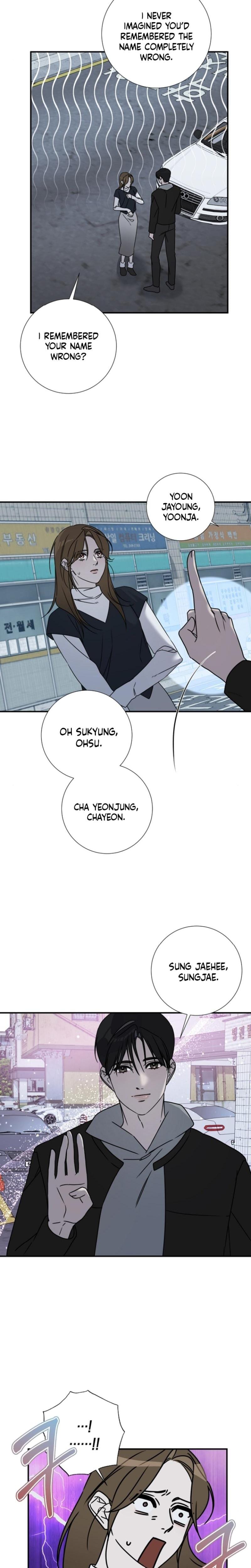 Steel (Uncensored), chapter 29, page 17 of 19