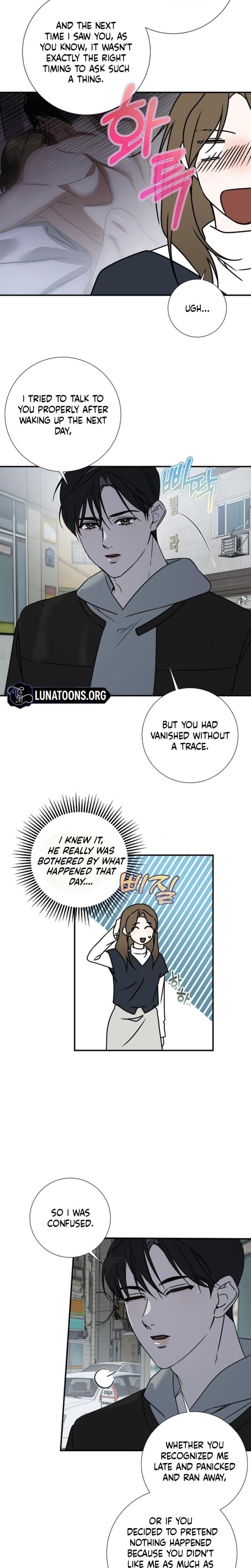 Steel (Uncensored), chapter 30, page 7 of 18