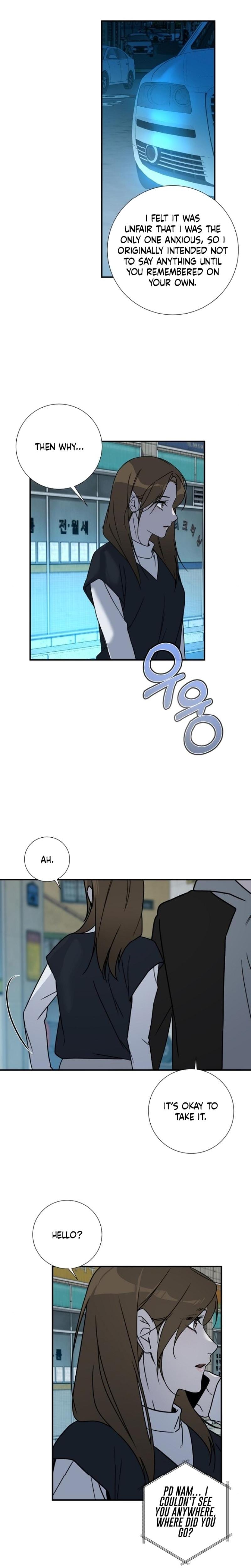 Steel (Uncensored), chapter 30, page 9 of 18