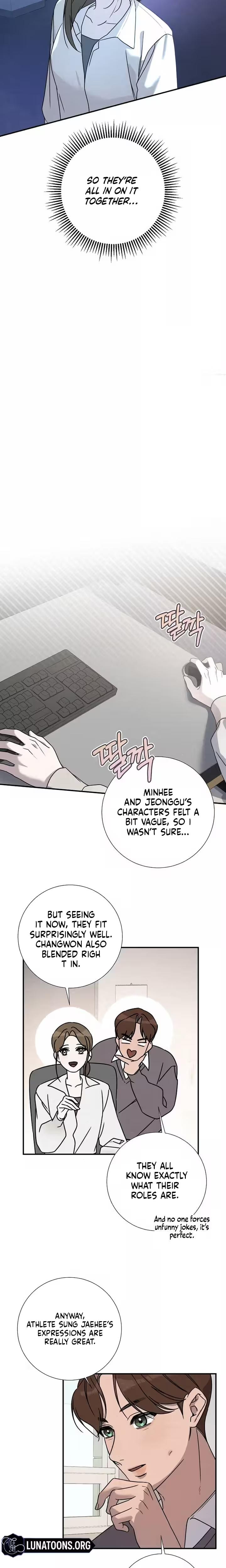 Steel (Uncensored), chapter 31, page 9 of 18