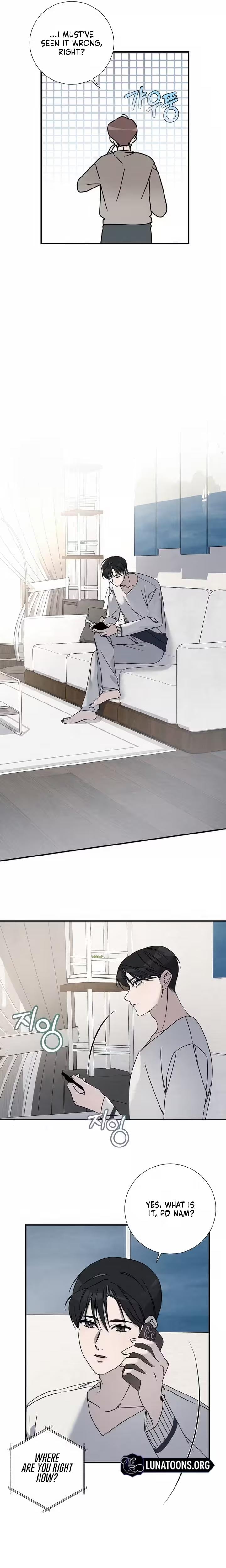 Steel (Uncensored), chapter 32, page 6 of 17