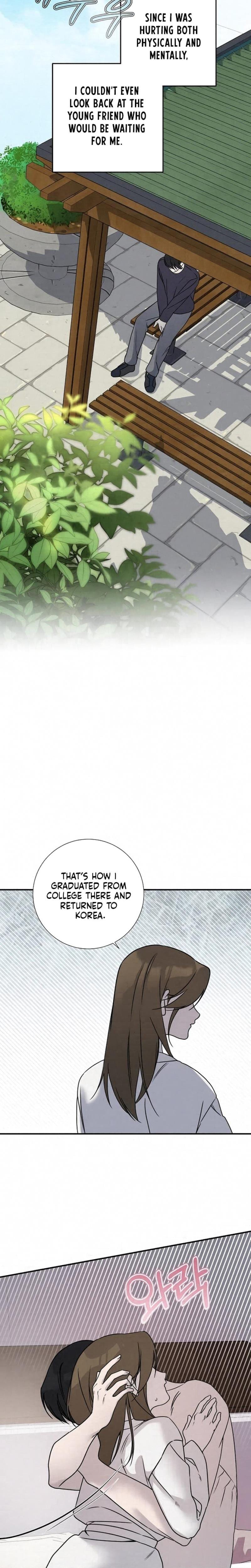 Steel (Uncensored), chapter 33, page 13 of 19