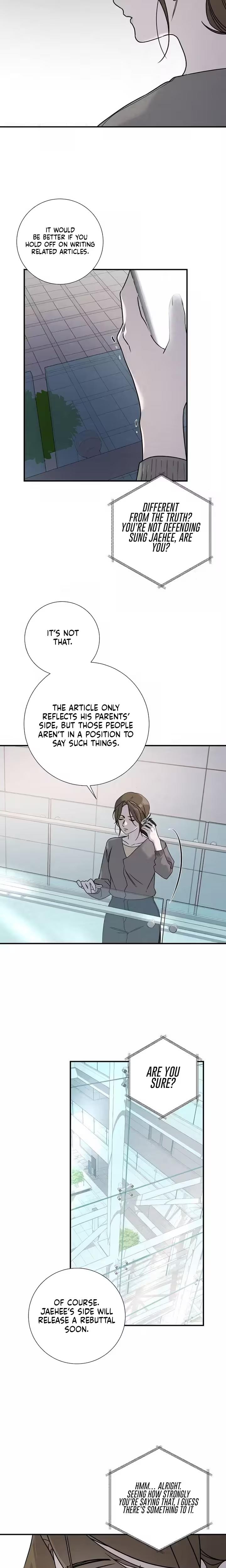 Steel (Uncensored), chapter 35, page 7 of 18
