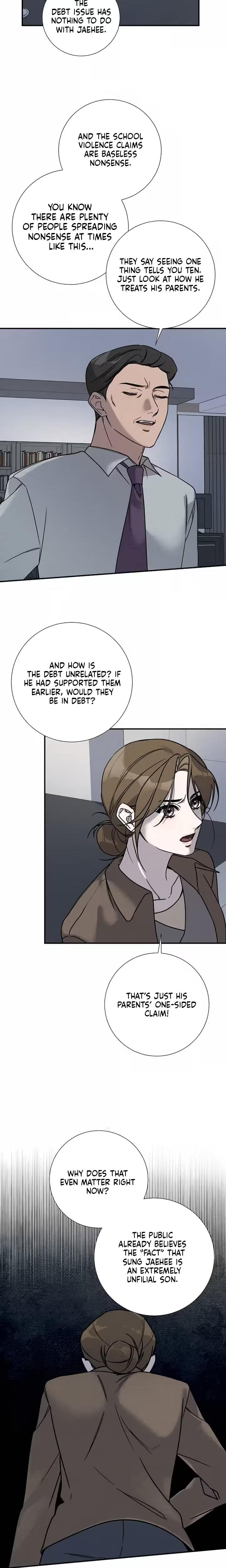 Steel (Uncensored), chapter 35, page 16 of 18