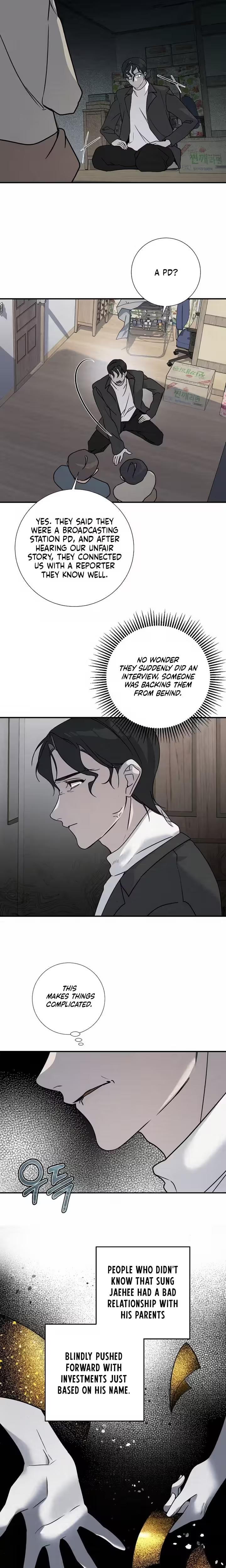Steel (Uncensored), chapter 36, page 13 of 18