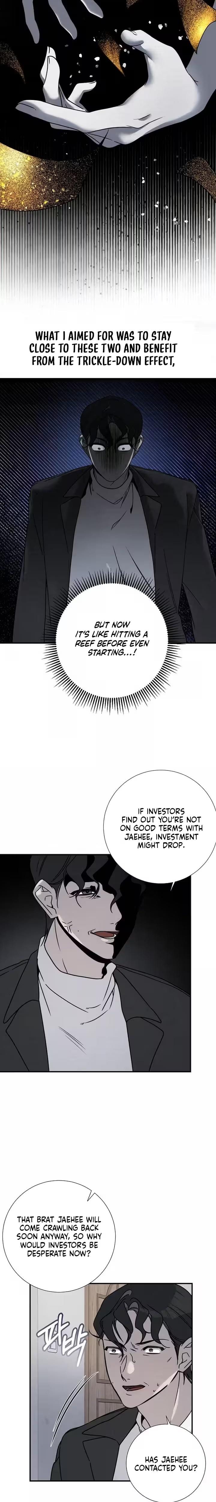 Steel (Uncensored), chapter 36, page 14 of 18