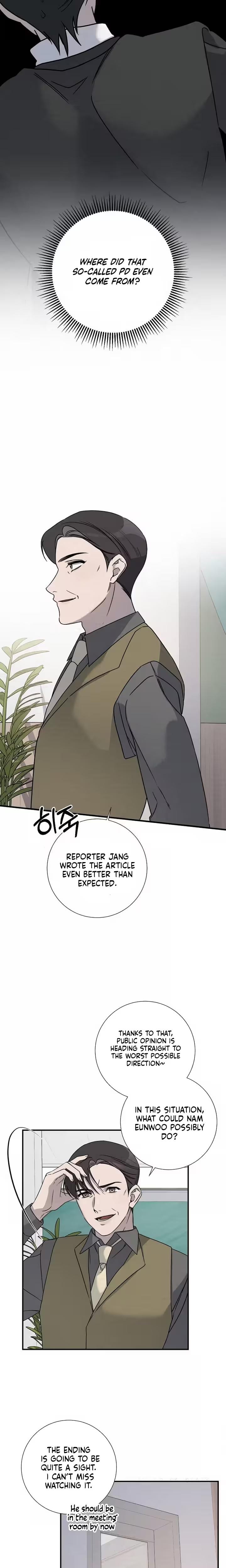 Steel (Uncensored), chapter 36, page 16 of 18