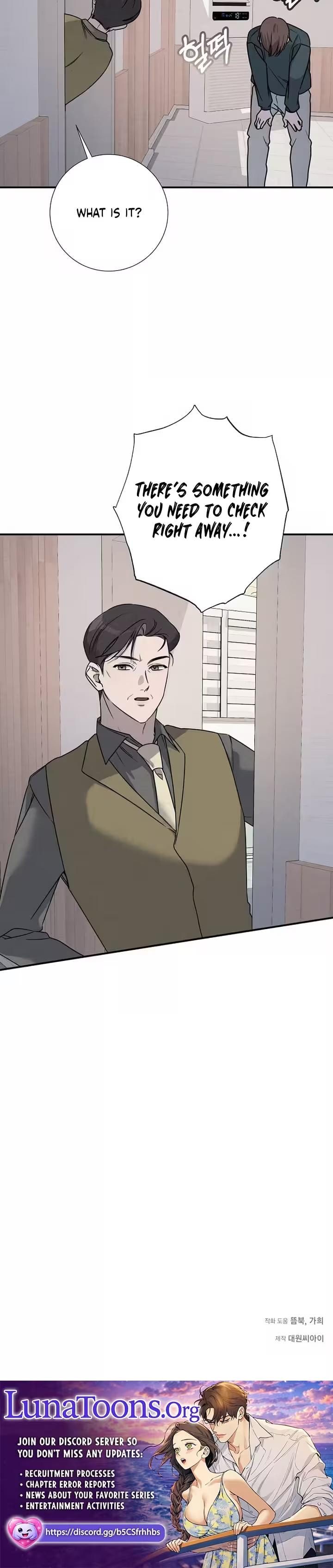 Steel (Uncensored), chapter 36, page 18 of 18