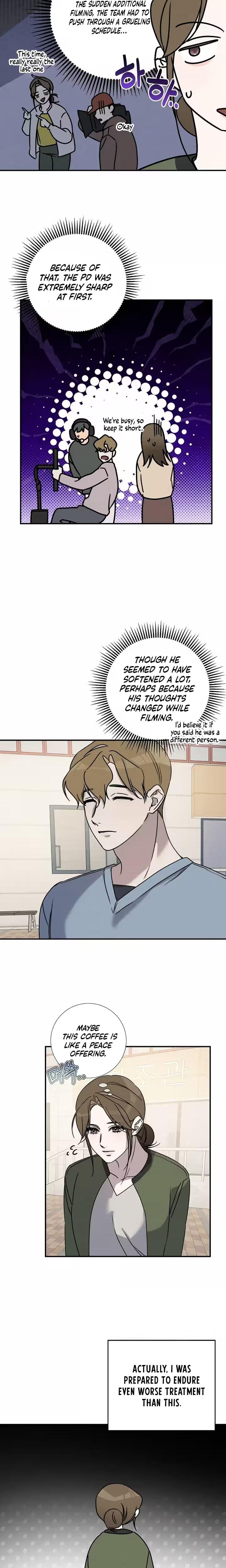 Steel (Uncensored), chapter 37, page 7 of 18
